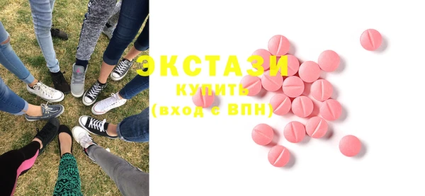 твердый Строитель