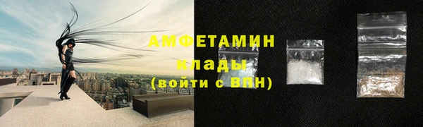 твердый Строитель