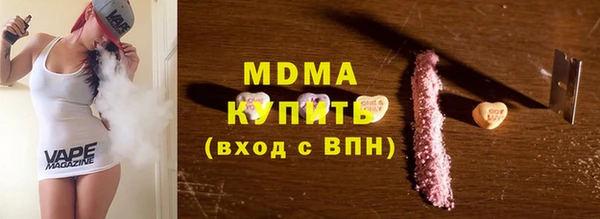 твердый Строитель