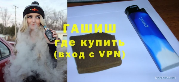 твердый Строитель