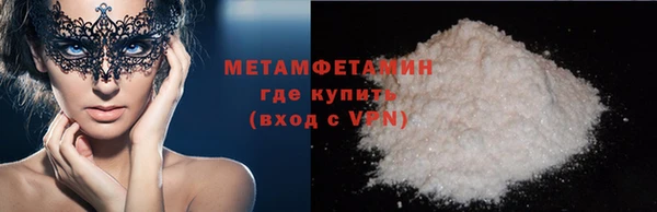 твердый Строитель