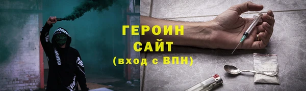 твердый Строитель