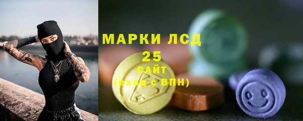 твердый Строитель