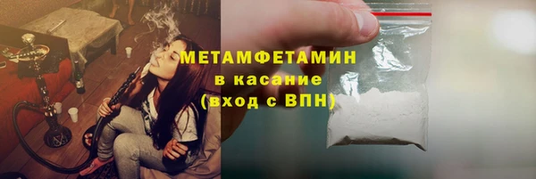 твердый Строитель