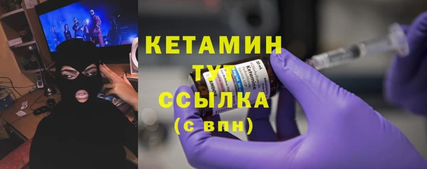 гашиш Сосновоборск