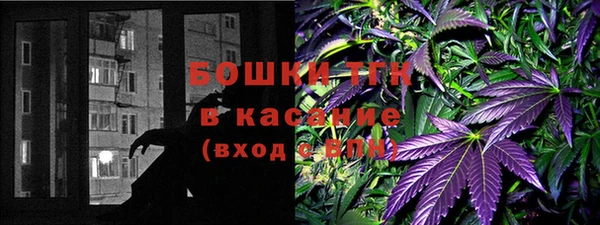 героин Ступино