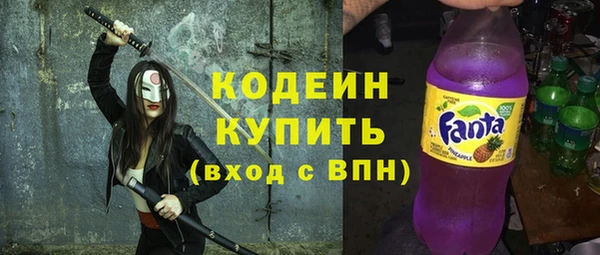 твердый Строитель