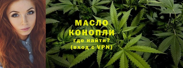 твердый Строитель