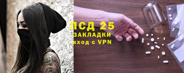 твердый Строитель